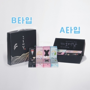 비엠미곡 대마리 DMZ 철원오대쌀 4kg 진공포장 선물세트