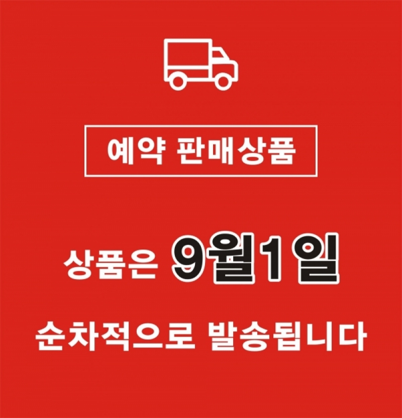 강원더몰,비엠미곡 대마리 DMZ 철원오대쌀 10kg+10kg
